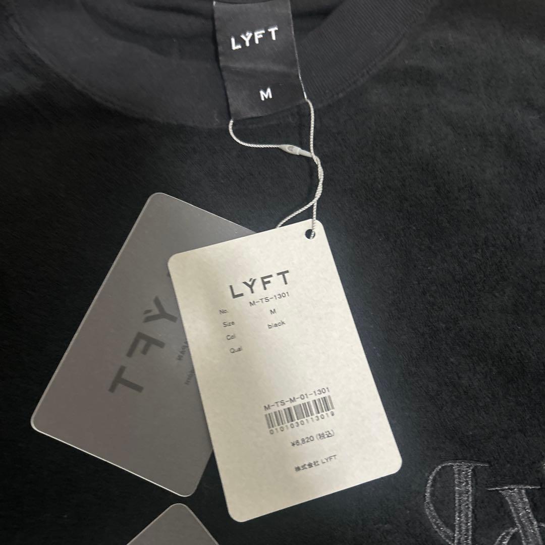 LYFT 完売品ブラック Tシャツ ショートパンツ
