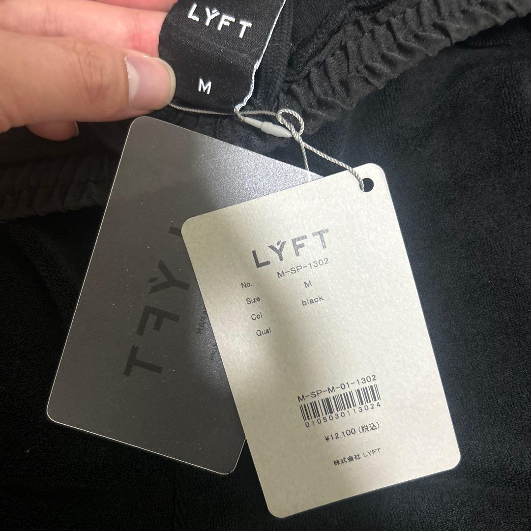 LYFT 完売品ブラック Tシャツ ショートパンツ