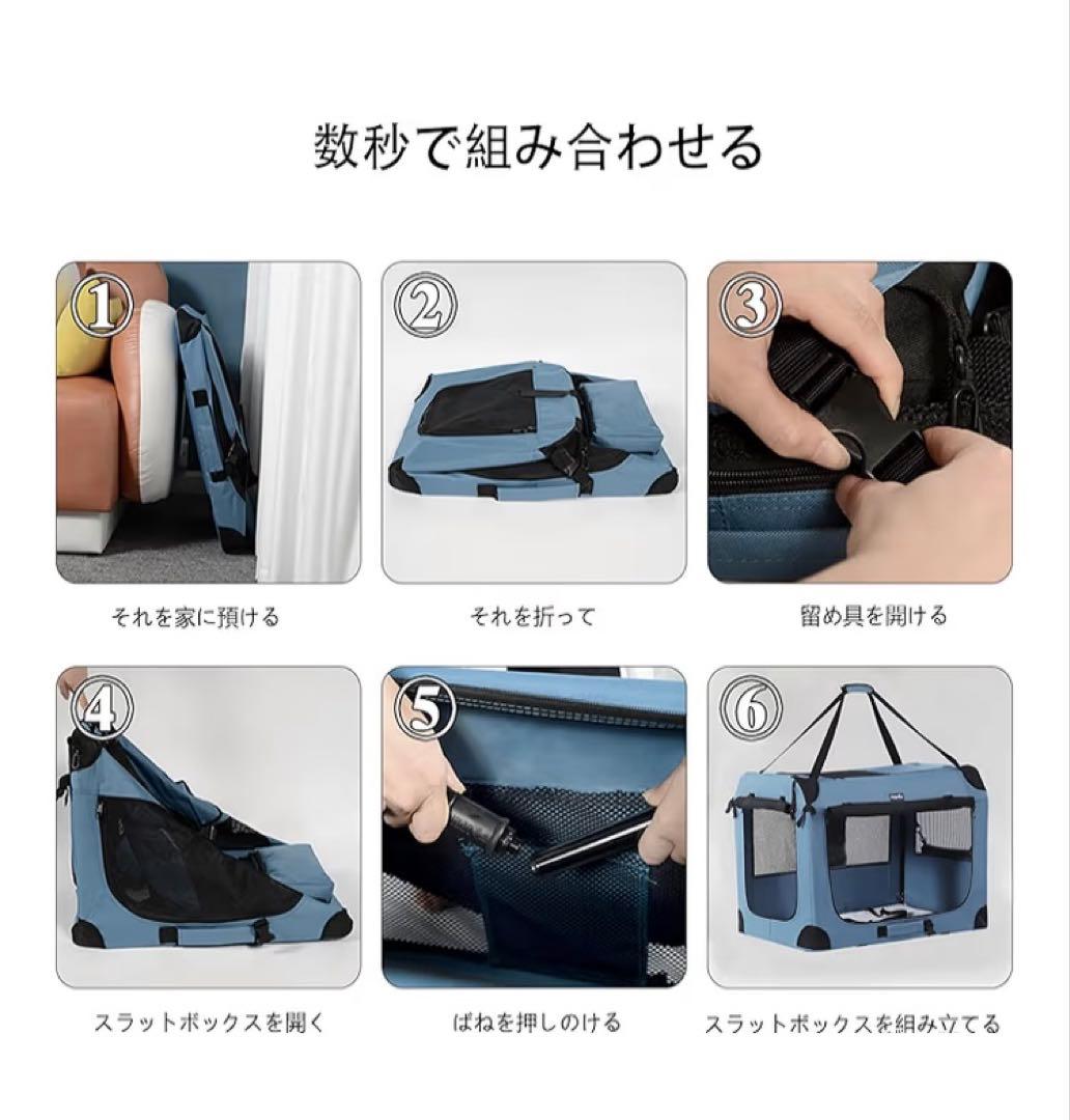 Petprescoソフト折畳式犬用クレート 頑丈耐久/81x58x58/XL青