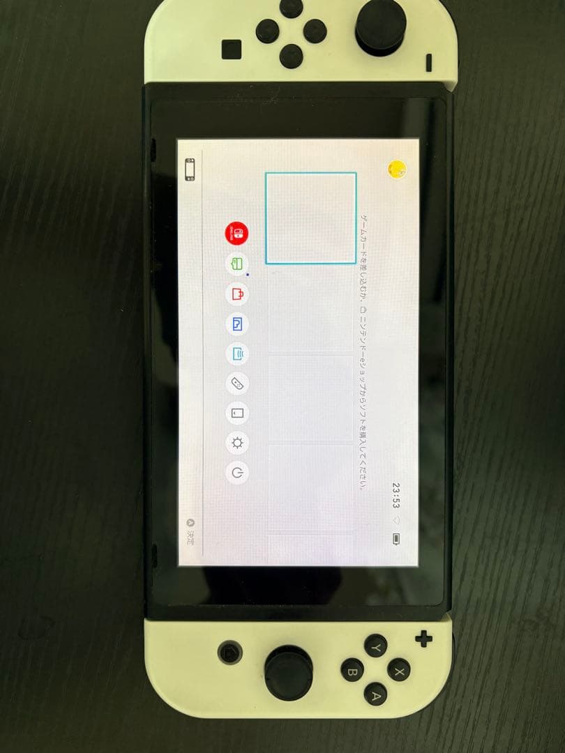 Nintendo Switch 本体のみ　ブラック　値下げしました