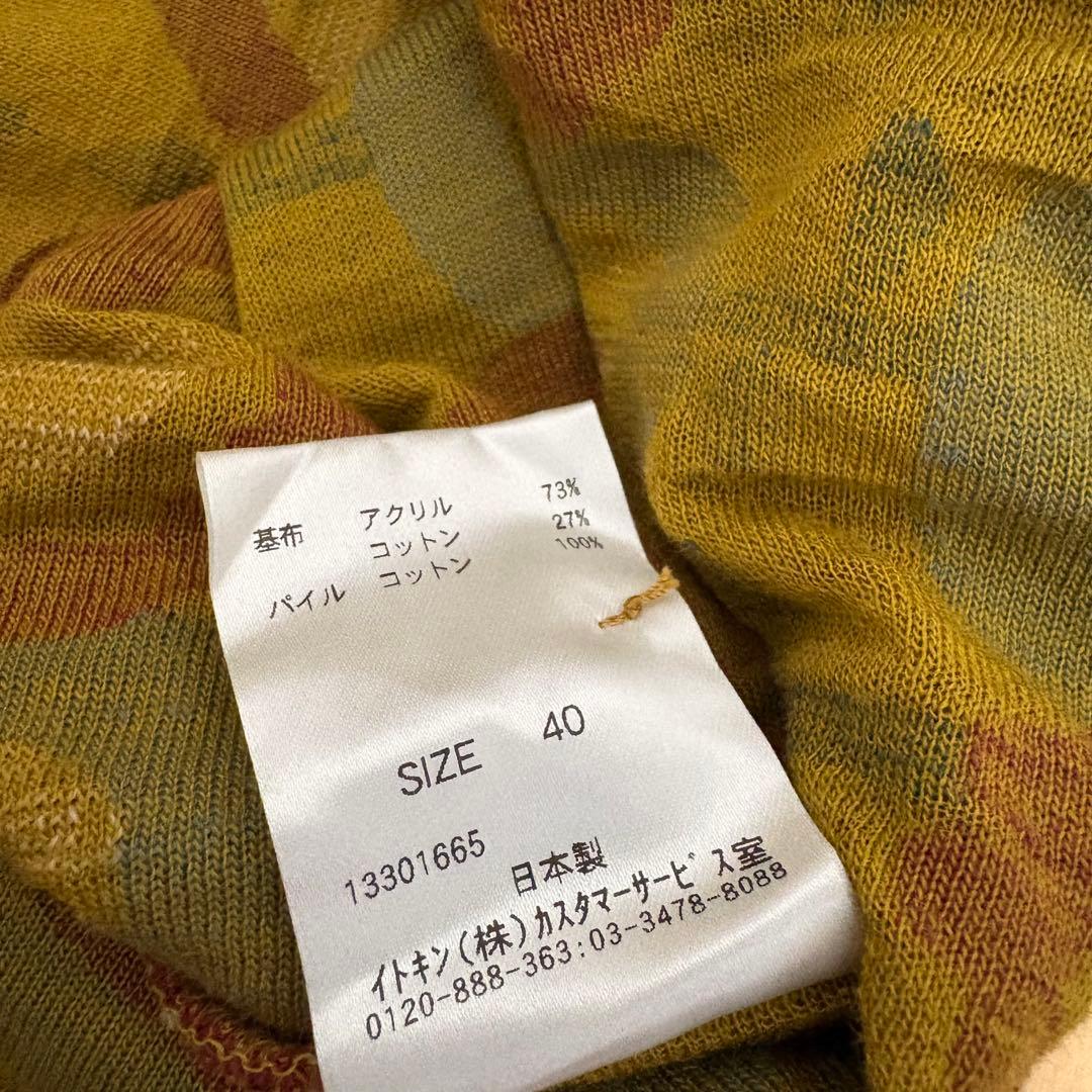 美品！ホコモモラ Jocomomola ジャカードフラワーワンピース 40 お花