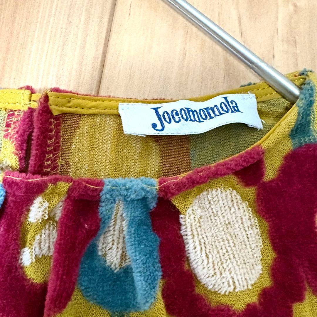 美品！ホコモモラ Jocomomola ジャカードフラワーワンピース 40 お花