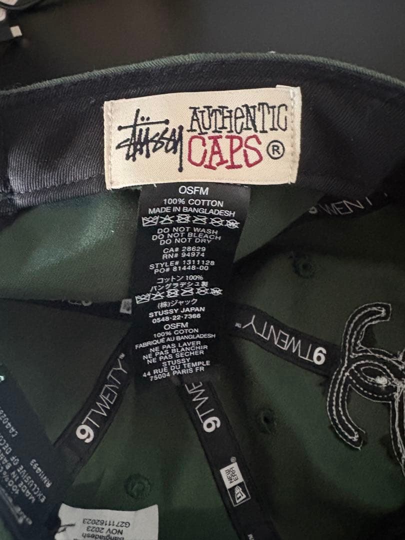 24ss Stussy New Era 9TWENTY グリーン キャップ