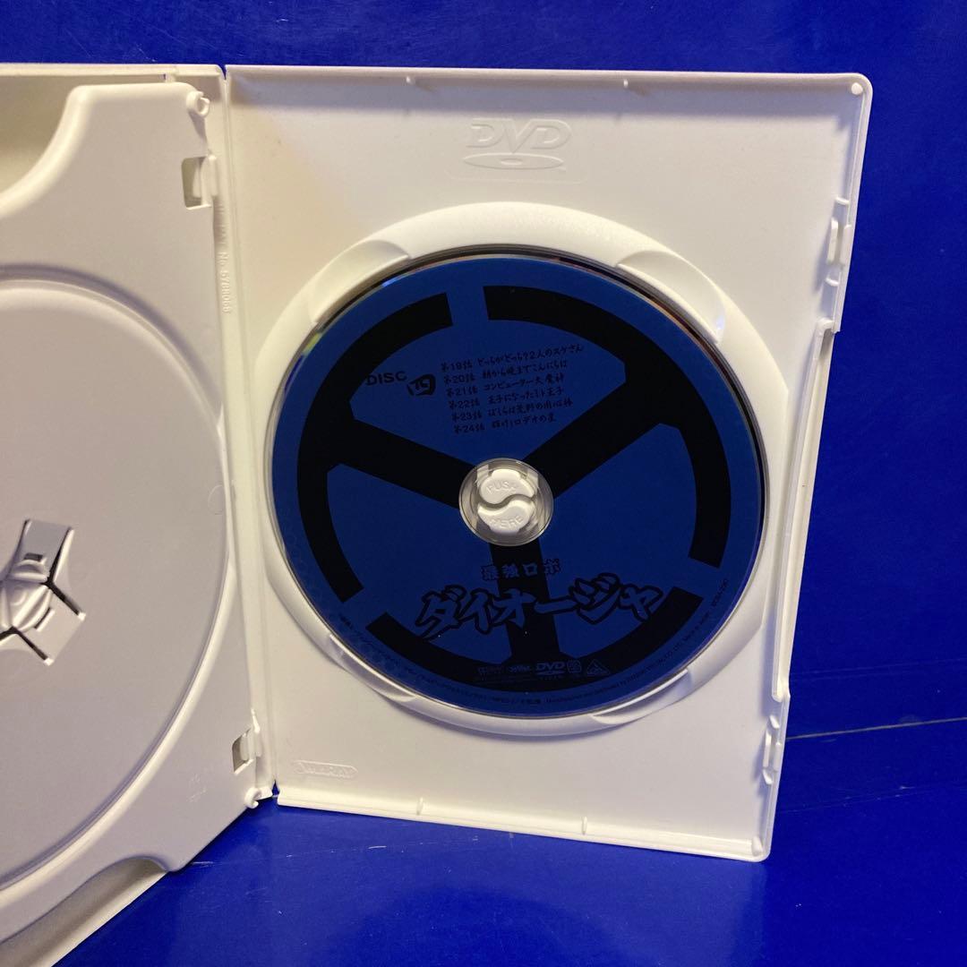 最強ロボ ダイオージャ DVDメモリアルBOX DISC3 DISC4