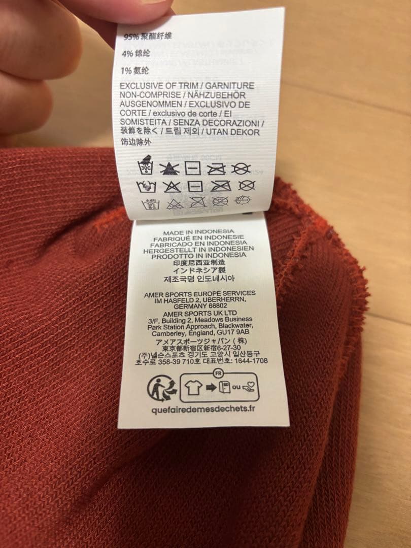 ARC'TERYX ニット帽 バーガンディ 田中シェンさん着用