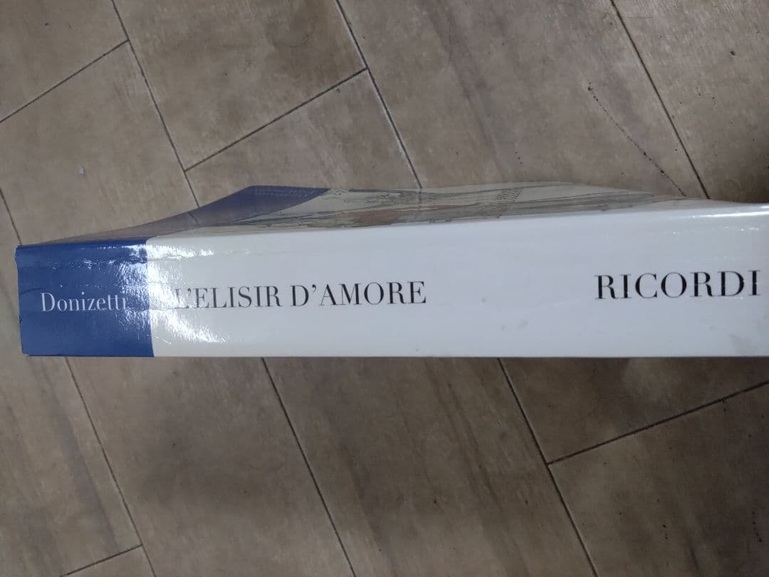Il Elisir d'Amore ドニゼッティ愛の妙薬 フルスコア