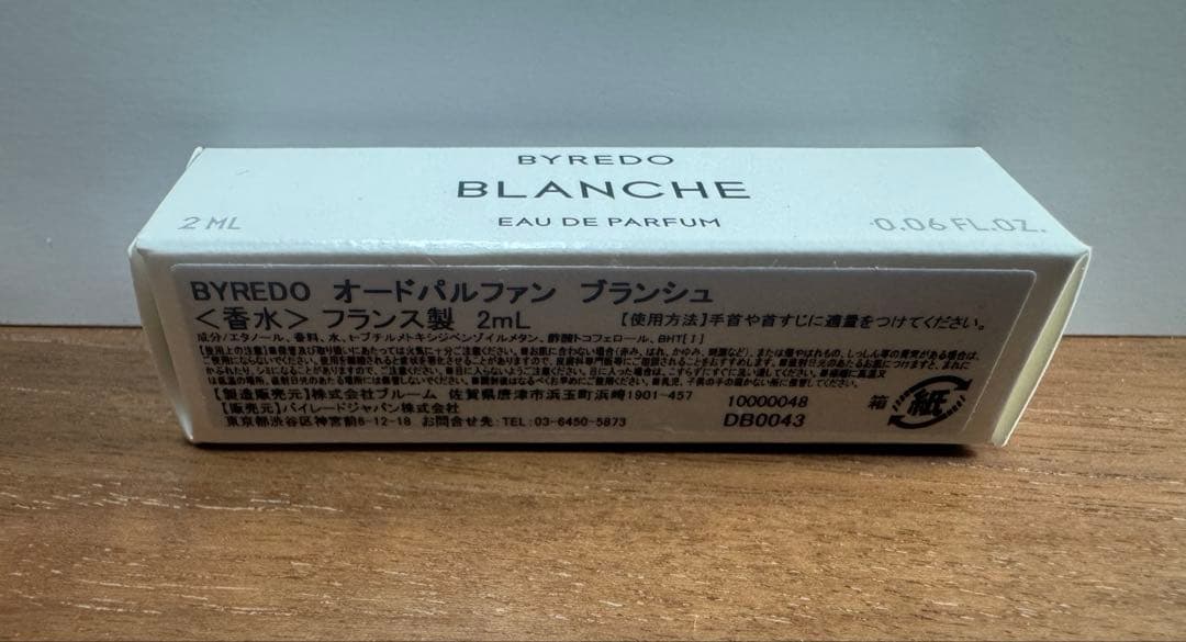 BYREDO MOJAVE GHOST EAU DE PARFUMまとめ売