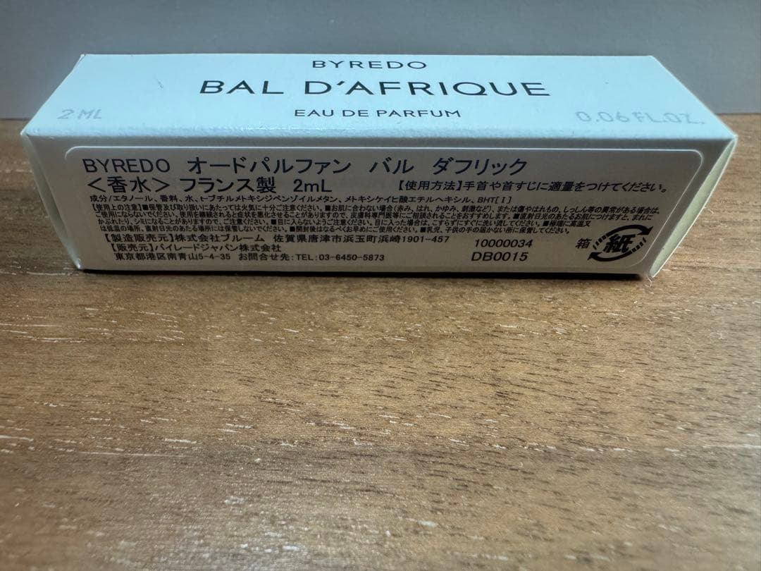 BYREDO MOJAVE GHOST EAU DE PARFUMまとめ売
