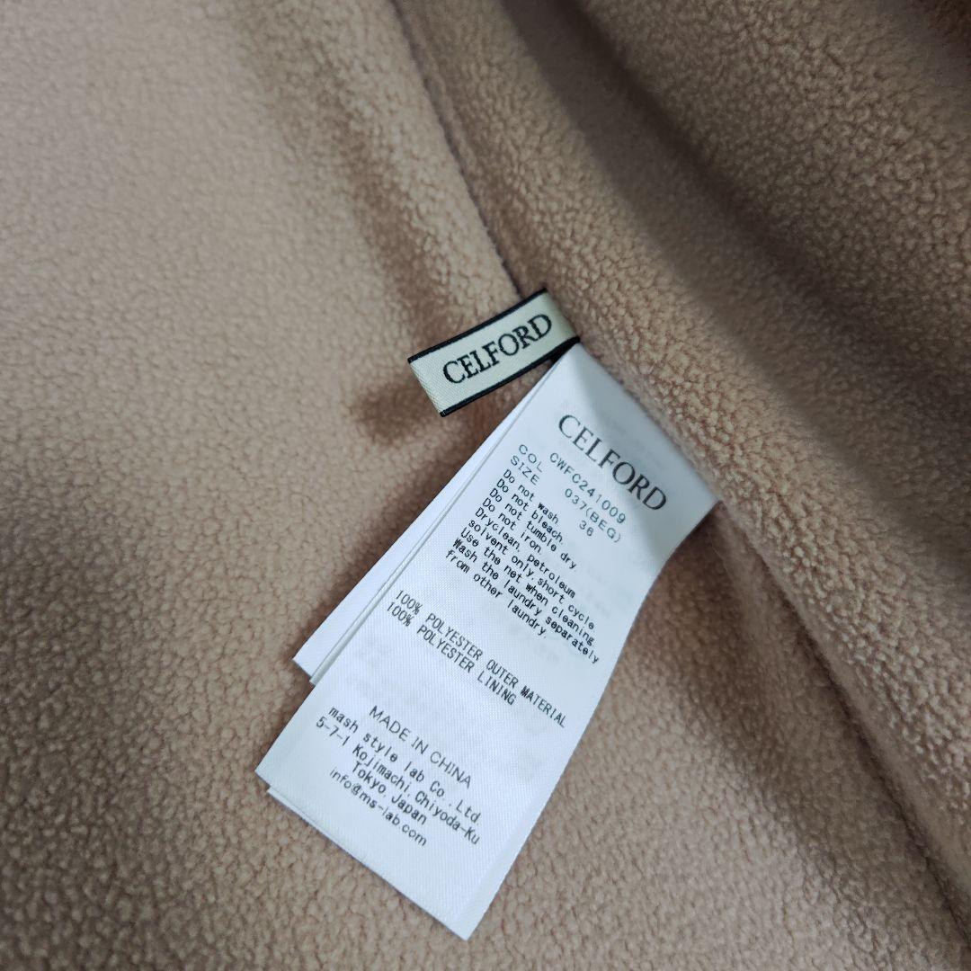 新品　CELFORD　セルフォード　トレンチコート　コート