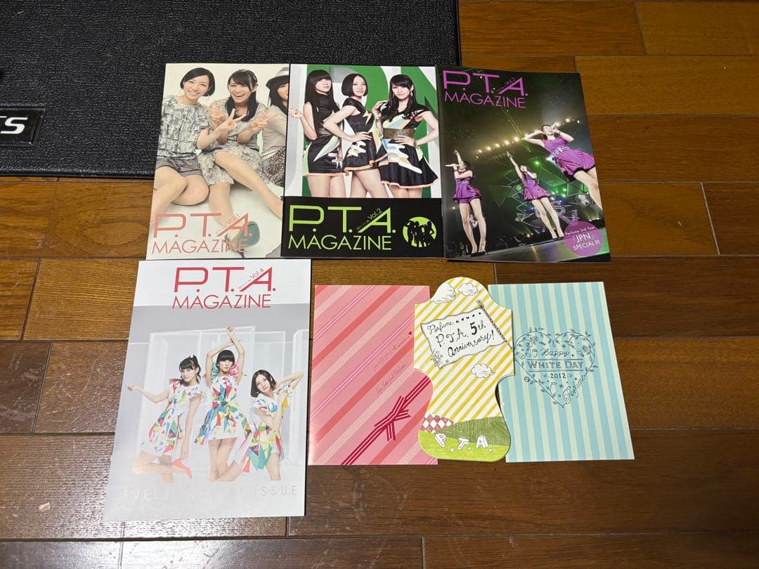 Perfume P.T.A. MAGAGINE2010～2019 セット