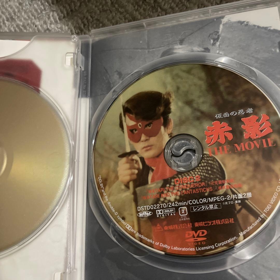 仮面の忍者 赤影 THE MOVIE〈2枚組〉