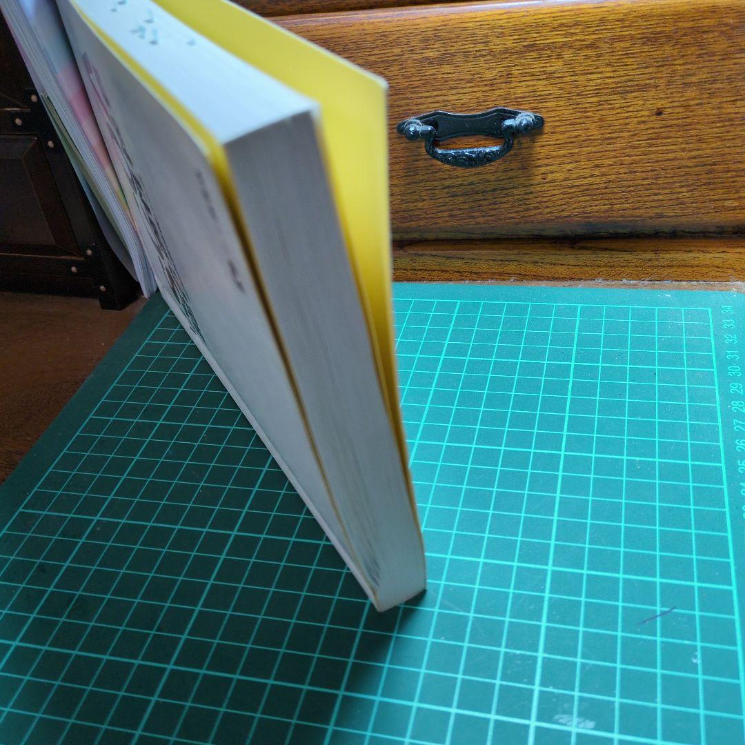 明快! SCOA 総合適性検査