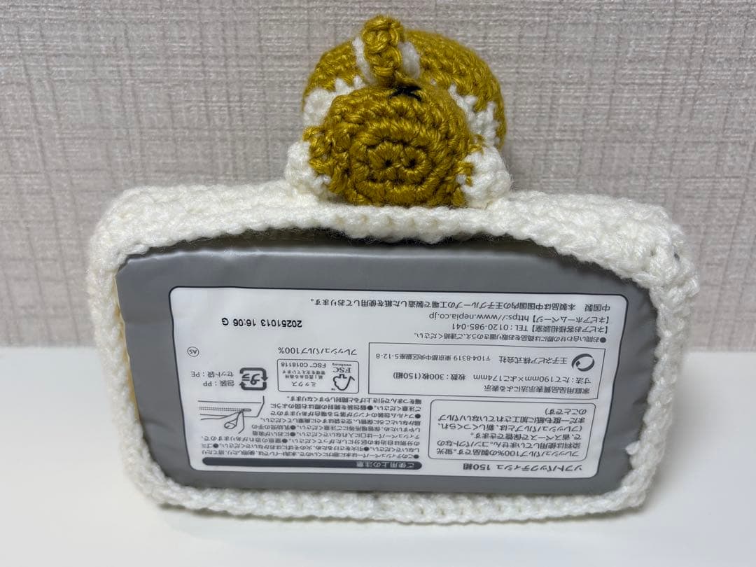 【あっぷるりんご】
