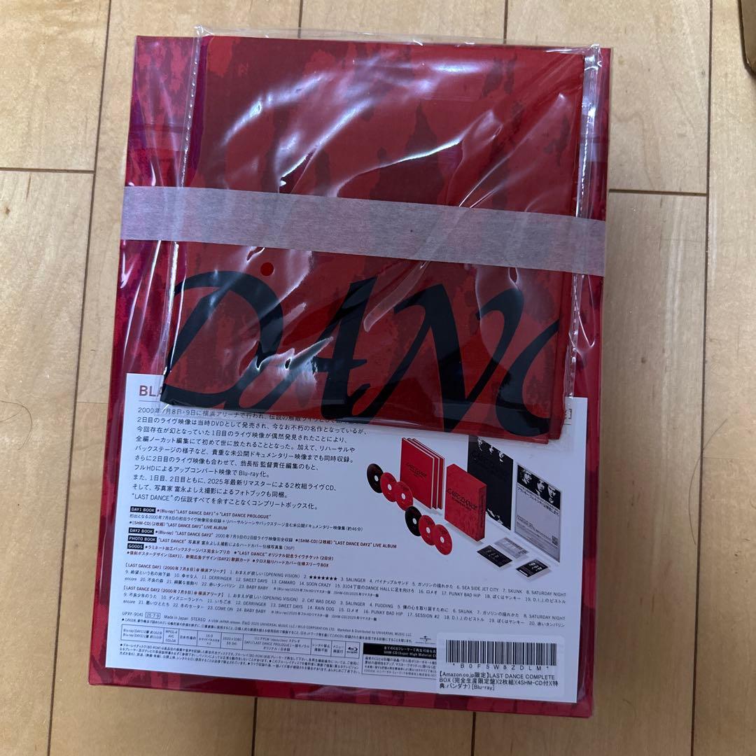 邦楽 LAST DANCE COMPLETE BOX