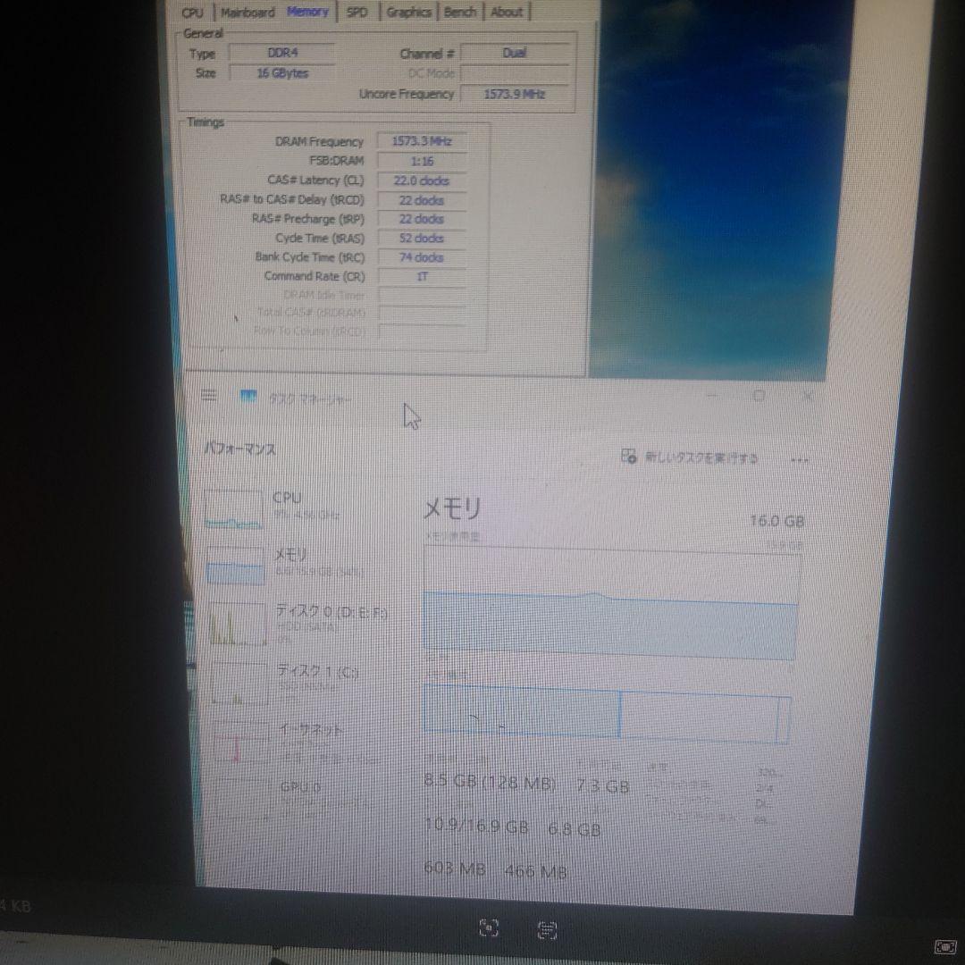 メモリー Kingston PC4-25600DDR4-3200 DDR4 SDRAM