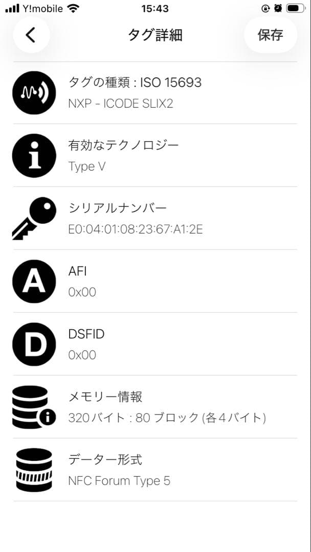 ICチップ認証済✨ミュウミュウ マドラスラブレター 三つ折り財布 ピンク系