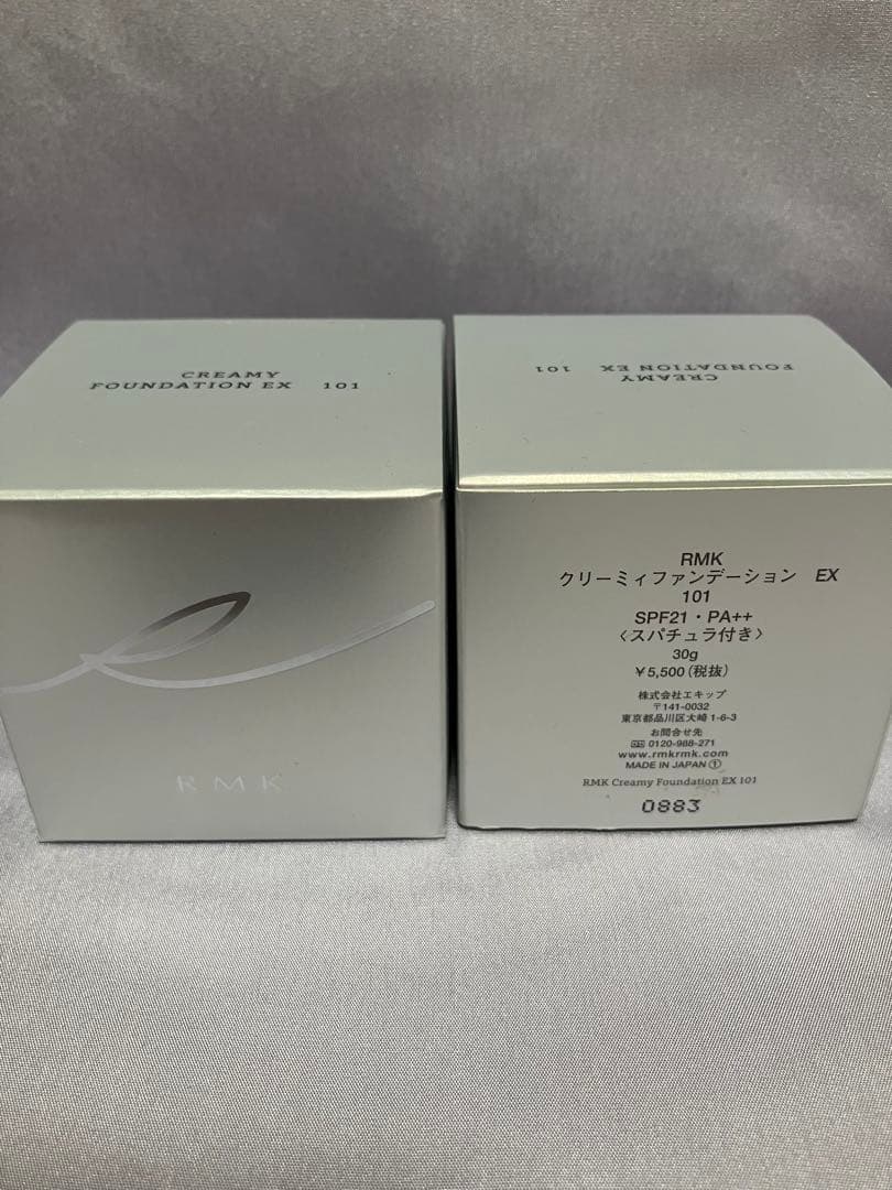 新品未開封‼️RMK クリーミィファンデーション EX101・30g×2個セット