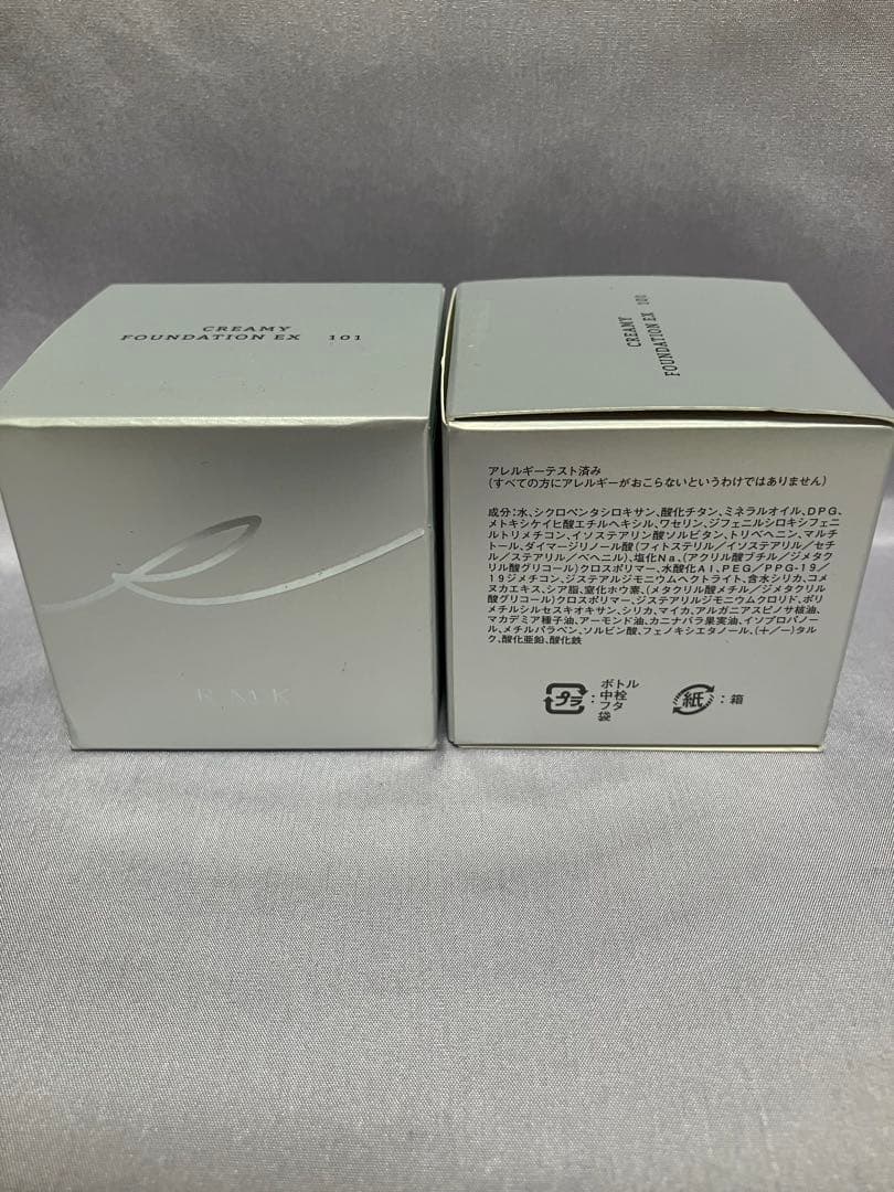 新品未開封‼️RMK クリーミィファンデーション EX101・30g×2個セット