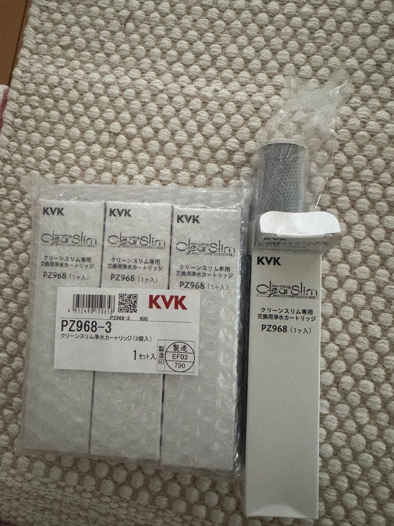 クリーンスリム専用　KVK PZ968 浄水器用カートリッジ 4個セット