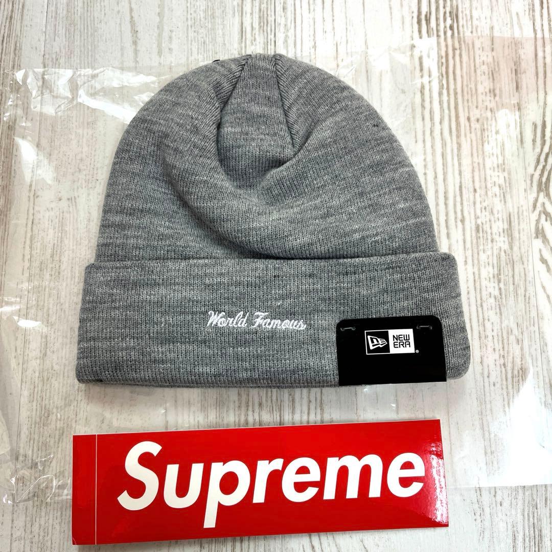 Supreme ニット帽 グレー　新品　シュプリーム