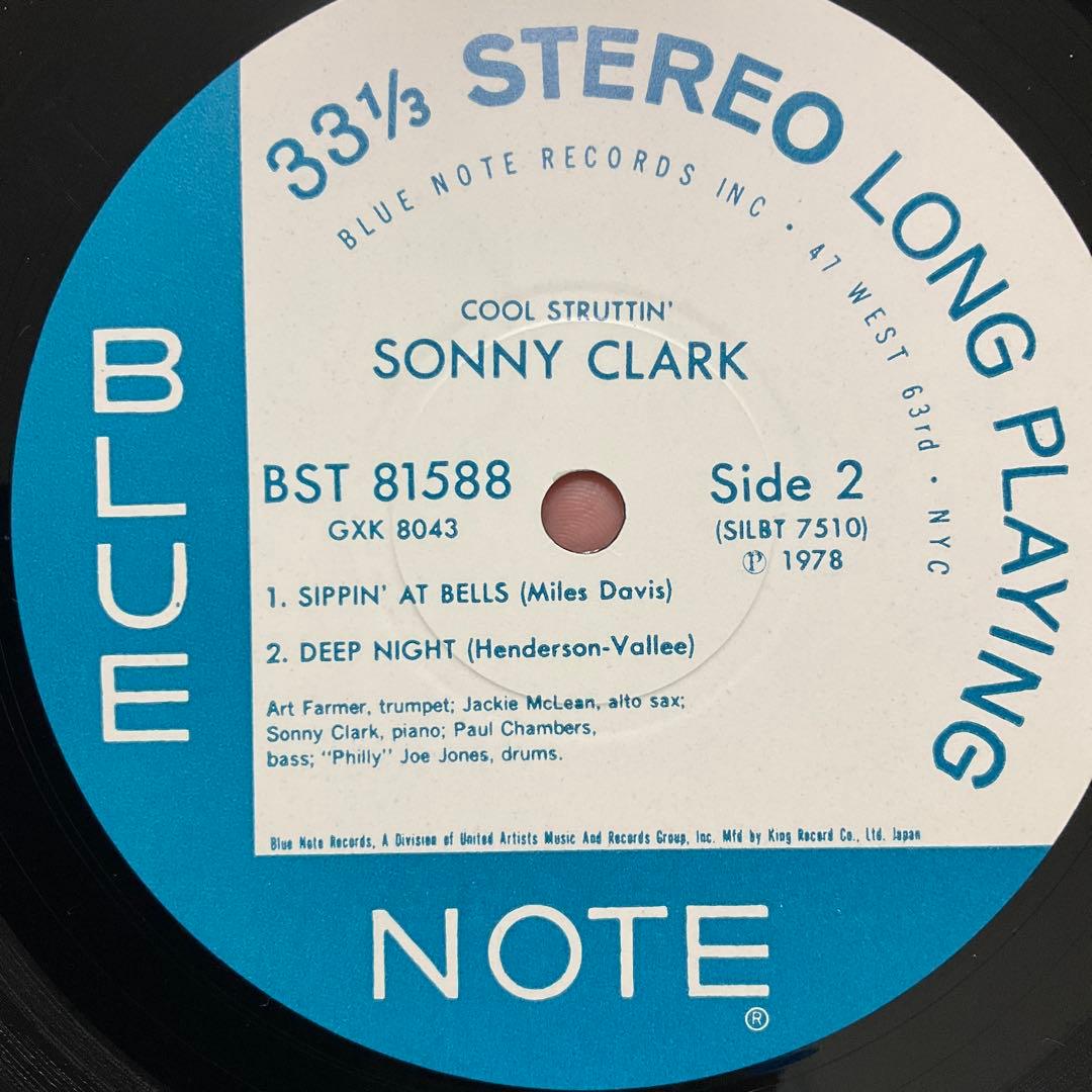 Cool Struttin' Sonny Clark ブルノート　ソニークラーク