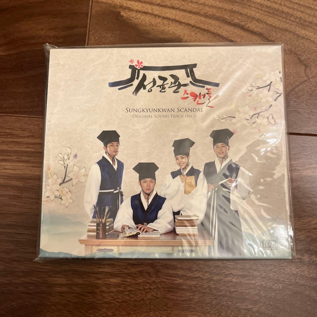 JYJ まとめ売り
