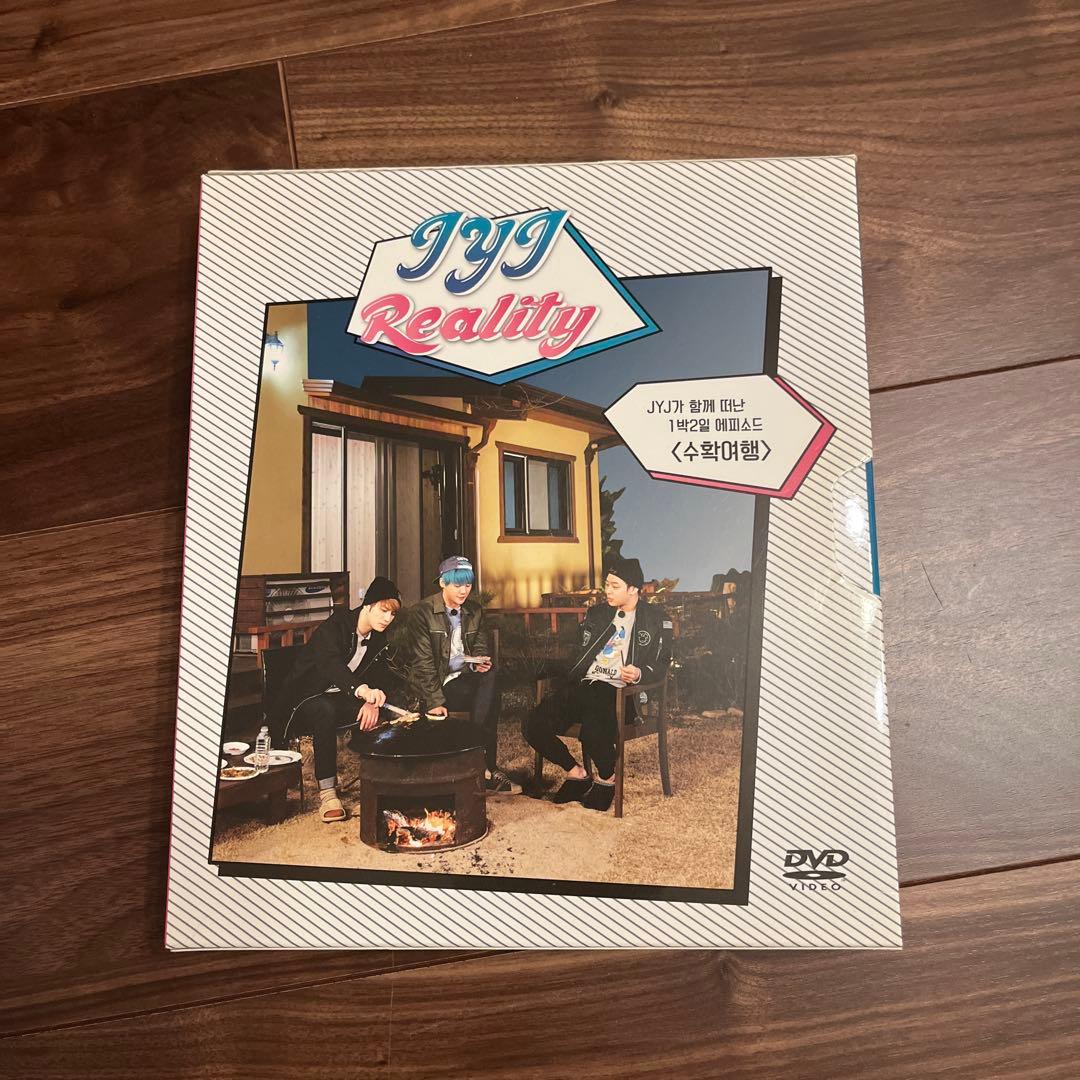 JYJ まとめ売り