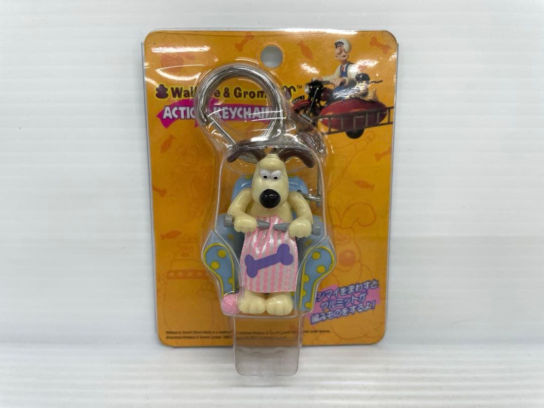 【レア】ウォレスとグルミット アクション キーチェーン 2個セット 未開封