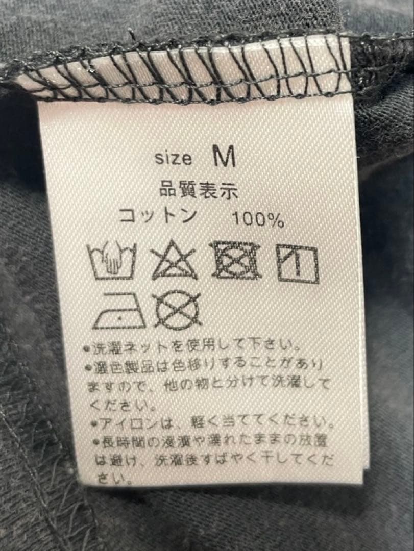 バナナマン ロゴTEE Tシャツ　ライブ　2024 M