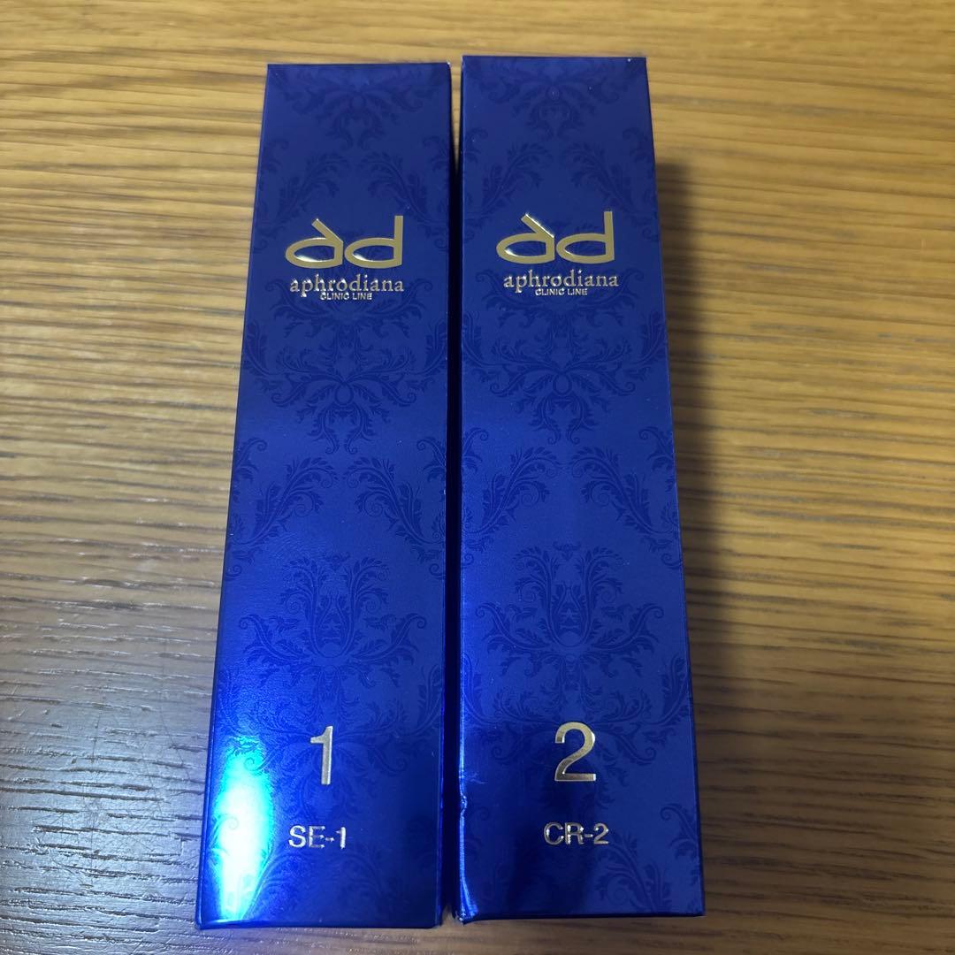 専用です。