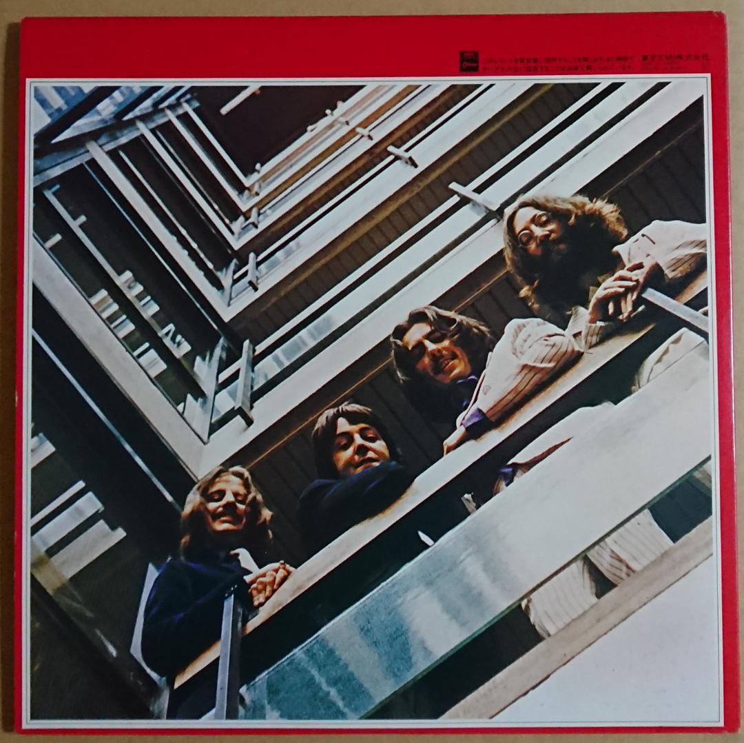 ＜LPレコード＞ BEATLES ビートルズ / 1962-1966 赤盤