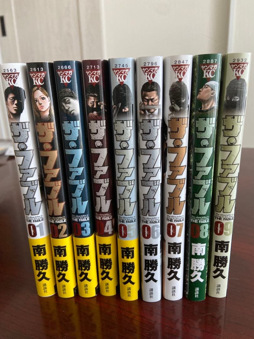 (32冊)ファブル1〜22巻＋セカンド1〜9巻・関連本　1冊