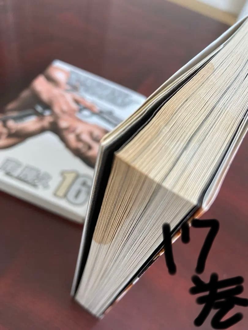 (32冊)ファブル1〜22巻＋セカンド1〜9巻・関連本　1冊
