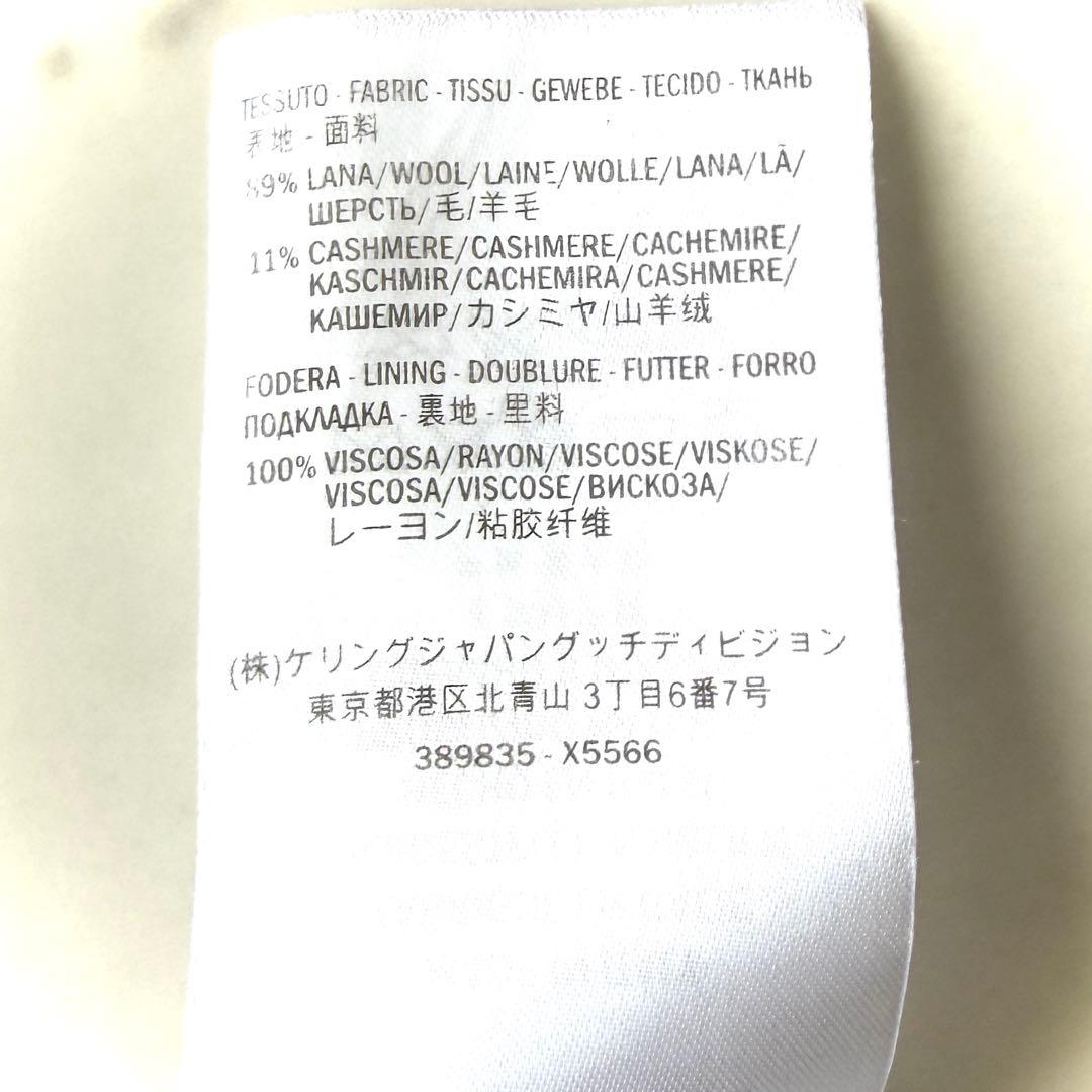 極美品 グッチ GUCCI カシミヤ入り ヘリンボーン ノースリーブワンピース