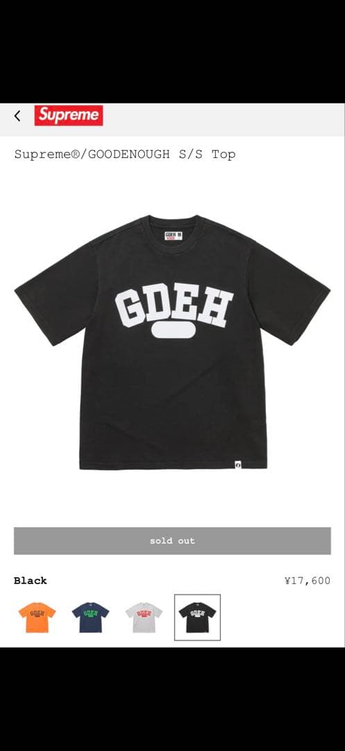 Supreme / GOODENOUGH S/S Top Tシャツ XL 黒