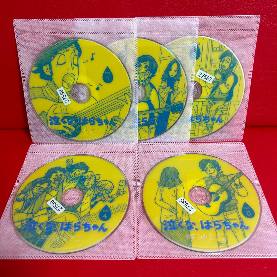 泣くな、はらちゃん　DVD　全巻セット　1巻〜5巻　全5巻　長瀬智也