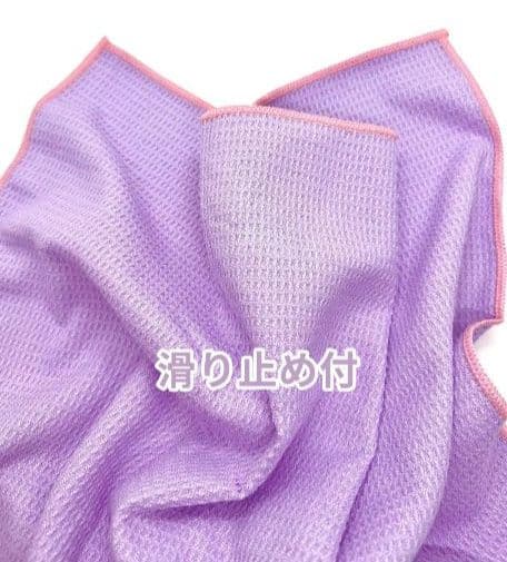 SUKALA リバーシブルヨガマット 6mm　専用バッグとヨガラグ3枚付