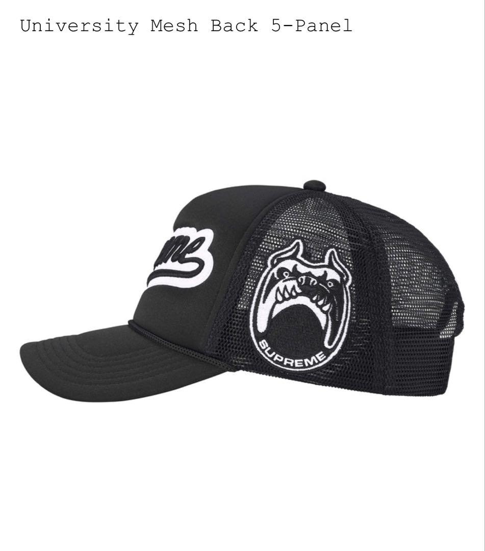 シュプリーム　University Mesh Back 5-Panel