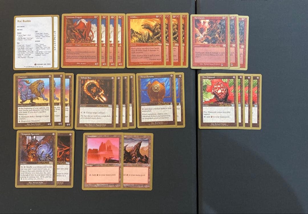 MTG 金枠 worlds championship1999デッキ まとめ売り