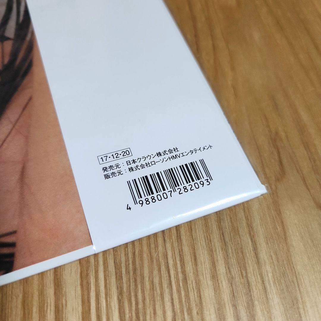 大貫妙子「グレイ・スカイズ」〈2022年再プレス（LPレコード）〉