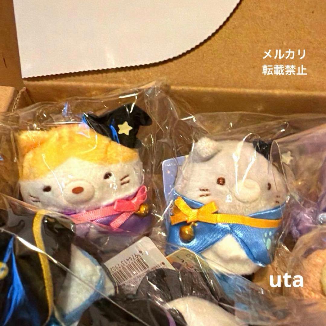 【限定品有り】＊すみっコぐらし　てのりぬい　まとめ売り（計11点（12体））