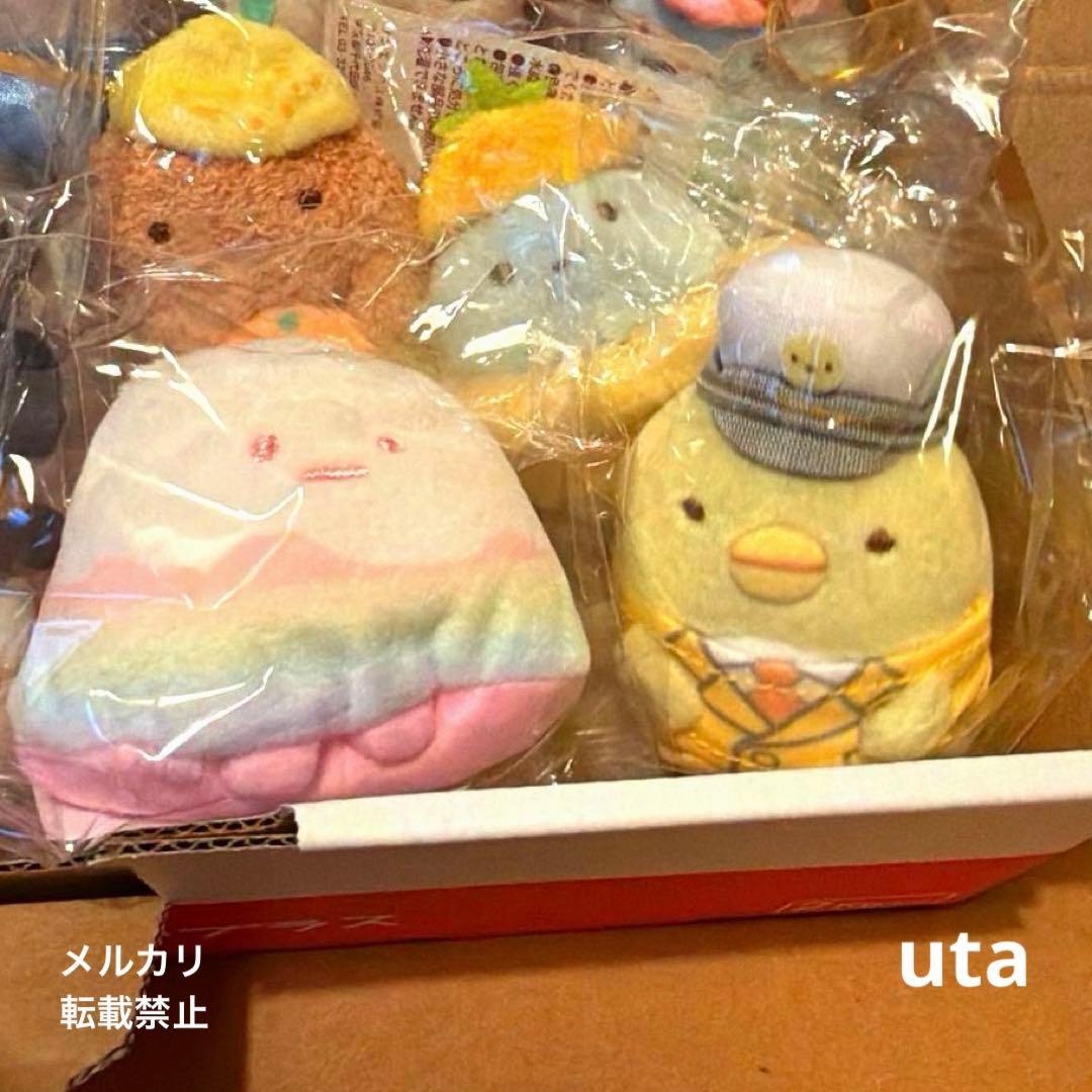 【限定品有り】＊すみっコぐらし　てのりぬい　まとめ売り（計11点（12体））