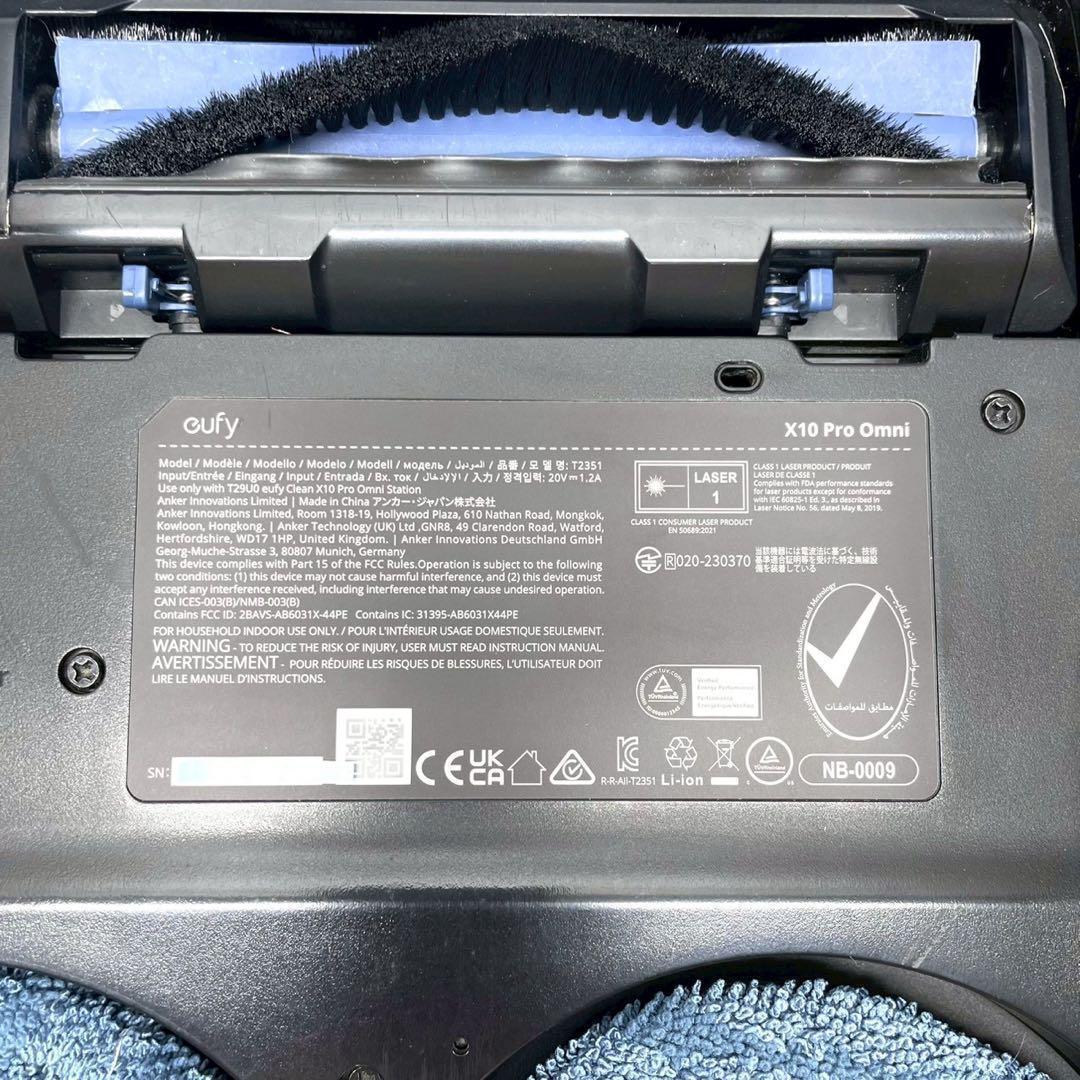 Anker Eufy ユーフィ X10 Pro Omni ロボット掃除機 即発送