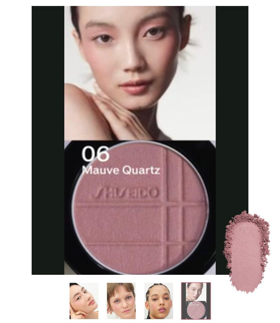 SHISEIDO パウダーチーク 06 Mauve Quartz 【完売品】