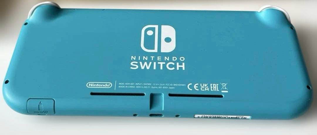Nintendo Switch NintendoSwitch right
