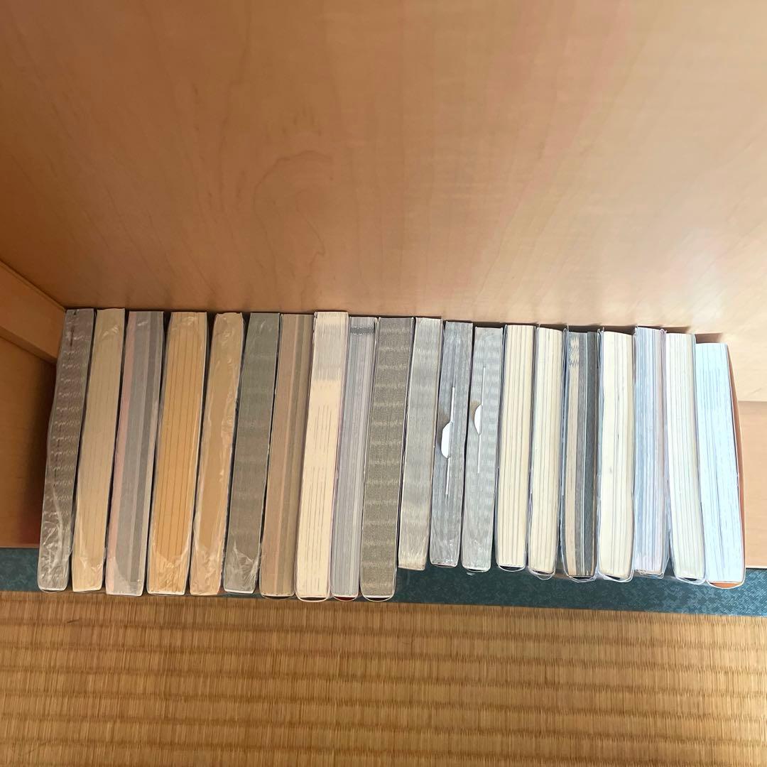 鬼滅の刃 小説 本 解説 考察 大正時代便覧 起源考察録 全20冊