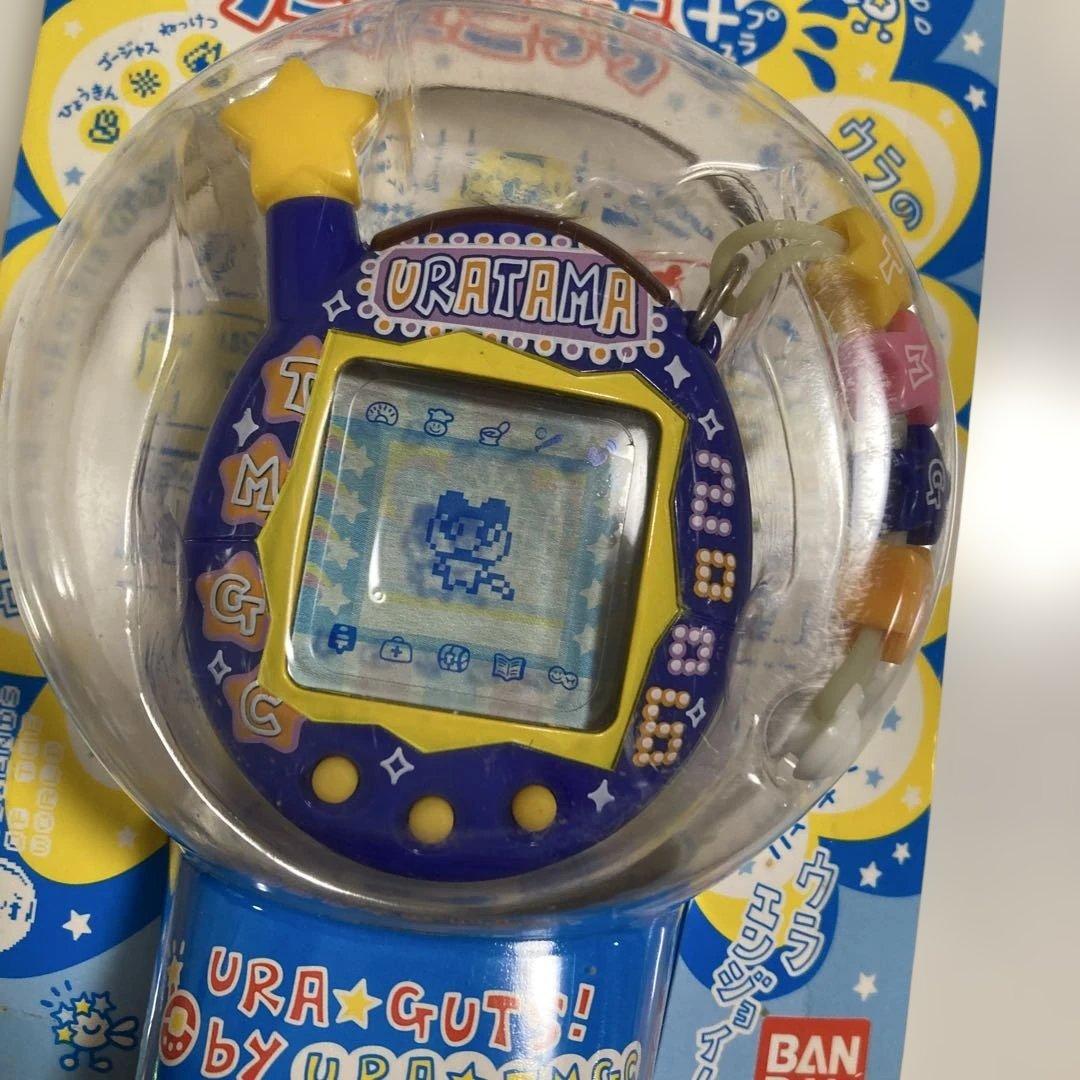 ウラじんせーエンジョイ！たまごっちプラス