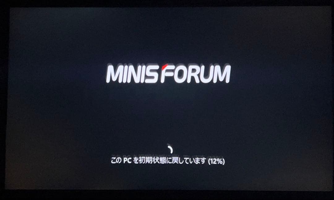 爆速起動ミニPC MINISFORUM JB95(Win 11／メモリ16GB)