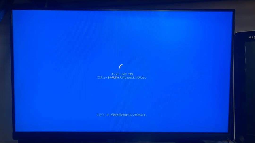 爆速起動ミニPC MINISFORUM JB95(Win 11／メモリ16GB)