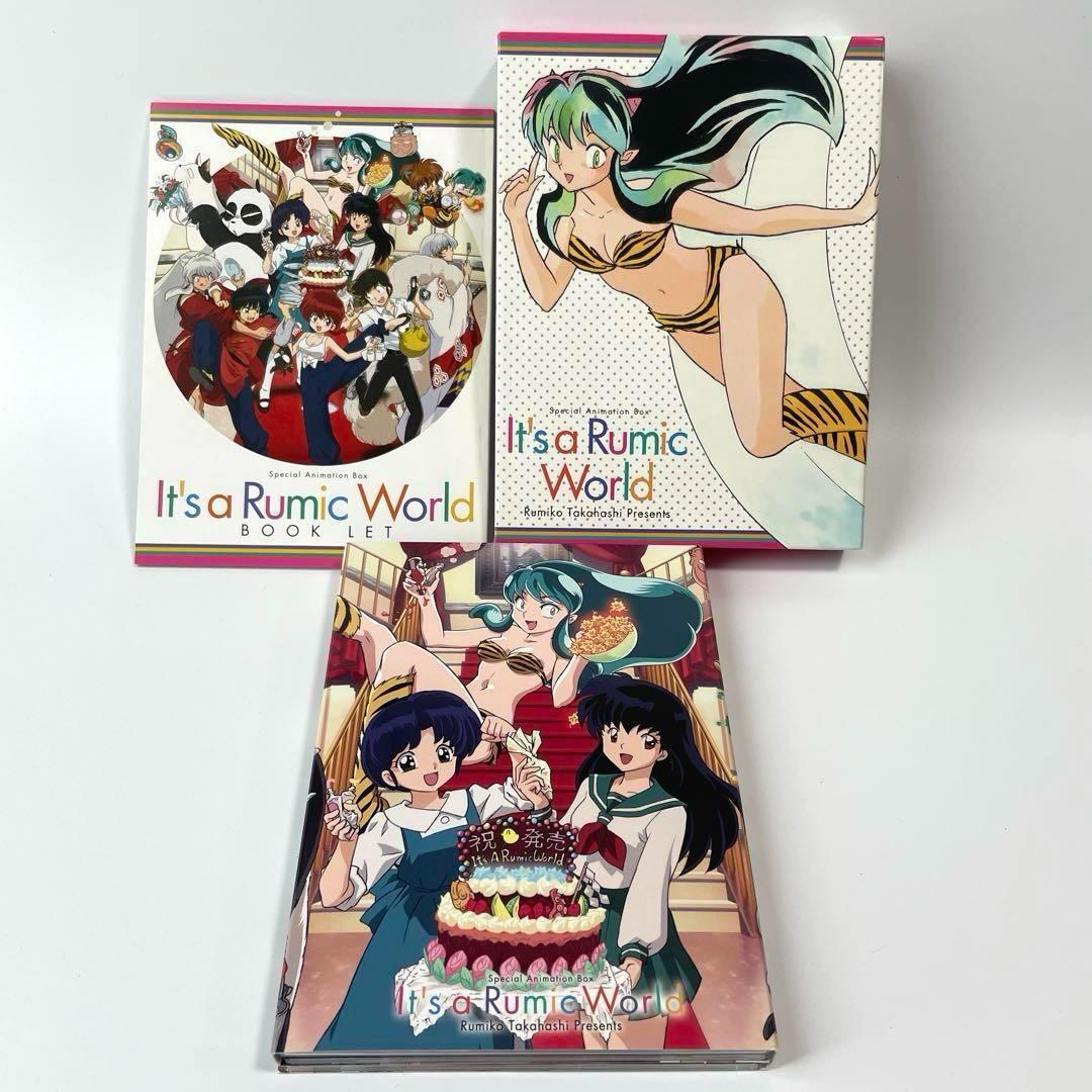 It's a Rumic World スペシャルアニメBOX DVD 高橋留美子